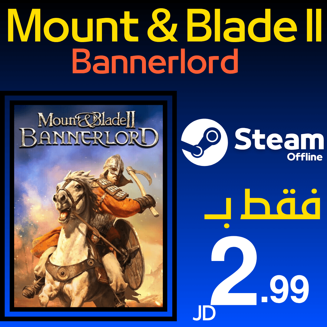 Mount & Blade 2 Bannerlord
