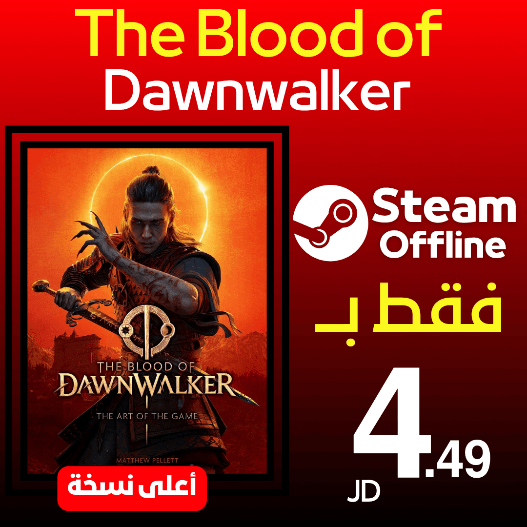 The Blood of Dawnwalker