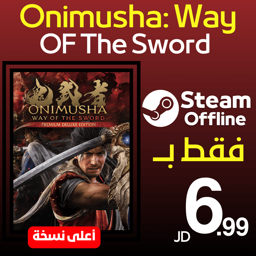 Onimusha: Way of the Sword