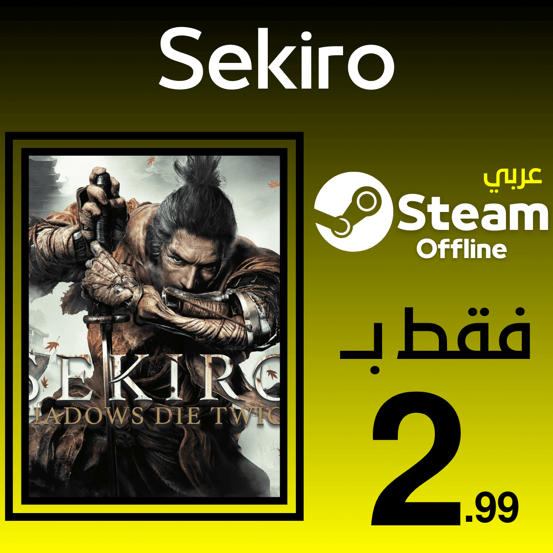 Sekiro