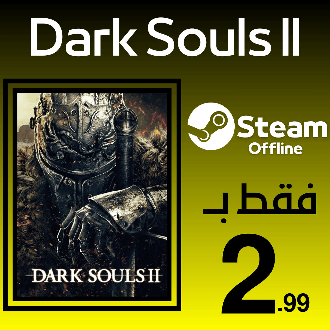 Dark Souls 2