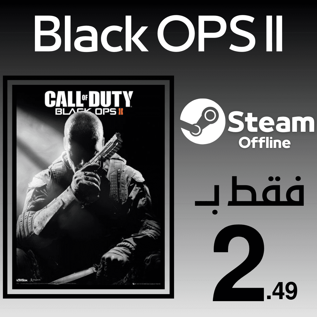 Call of Duty: Black OPS 2