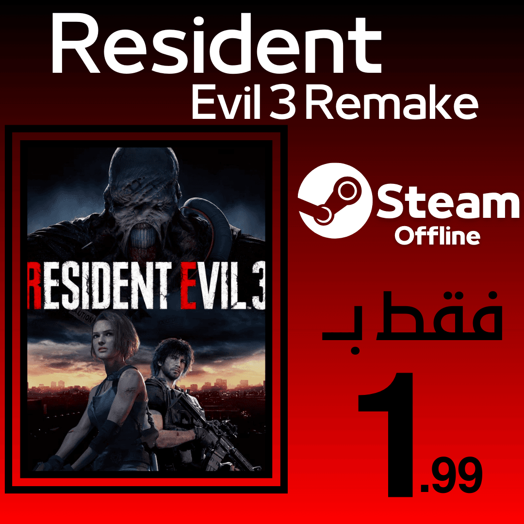 Resident Evil 3