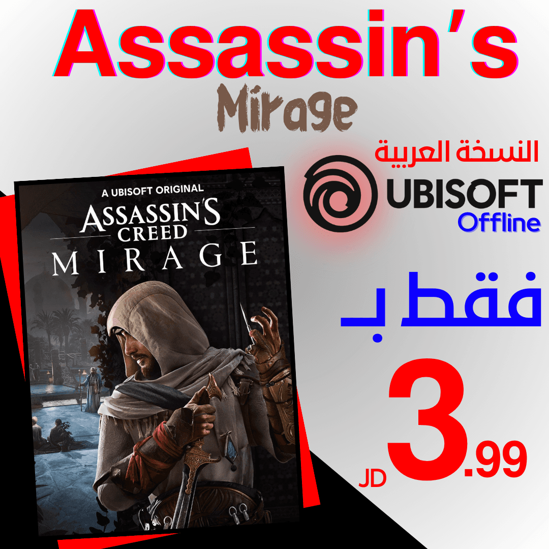 Assassins Creed Mirage