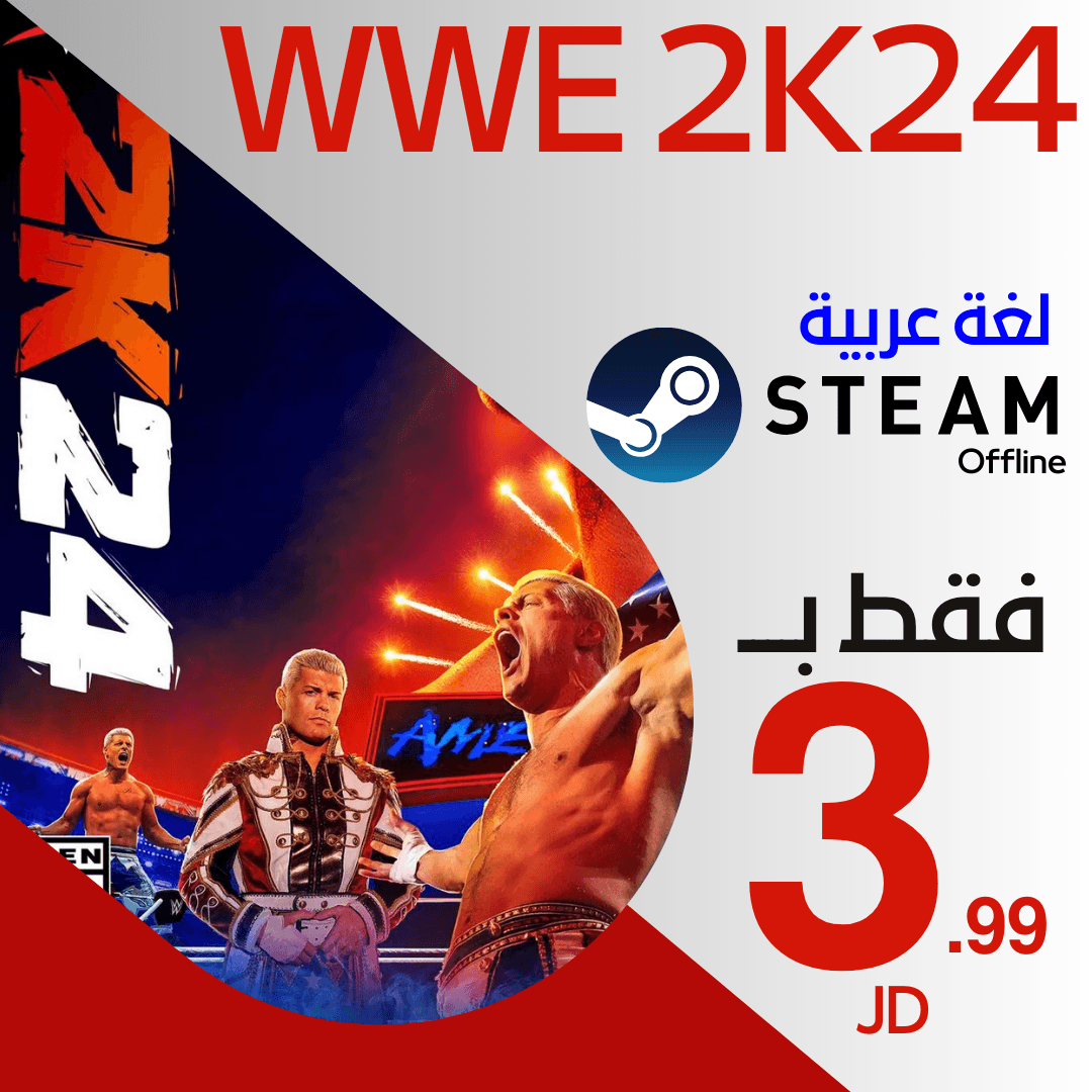 WWE 2K24