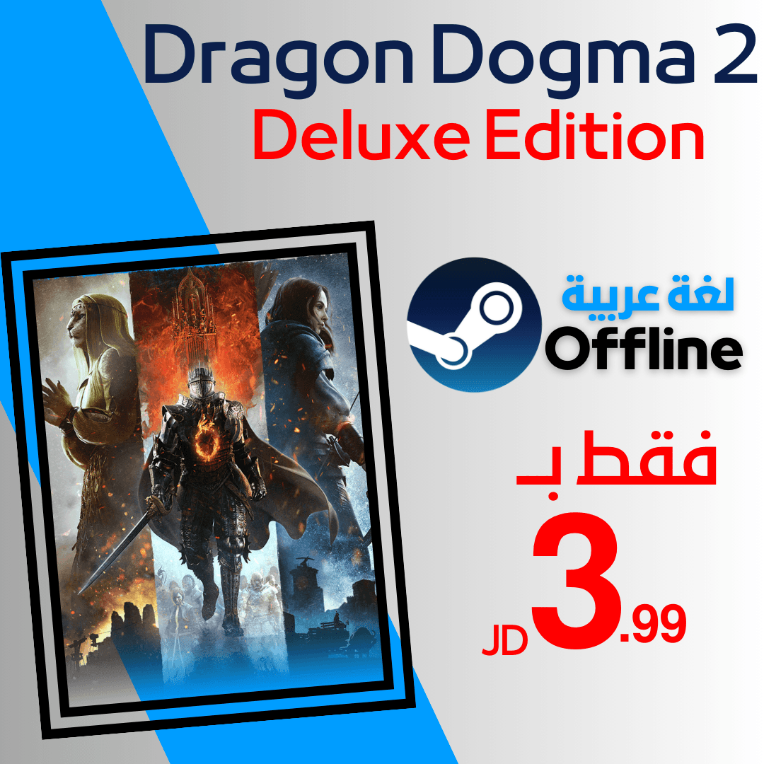 Dragon Dogma 2