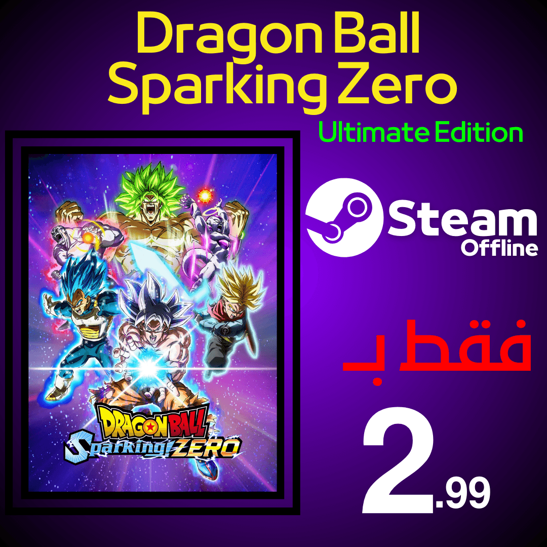 Dragon Ball Sparking Zero
