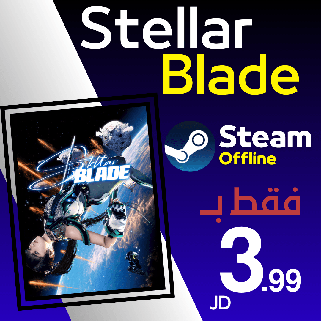 Stellar Blade