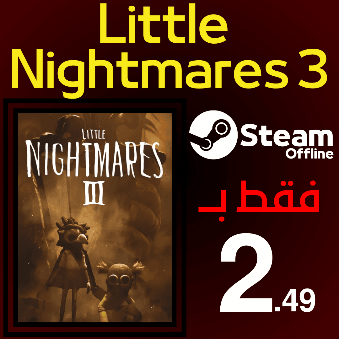 Little Nightmares 3