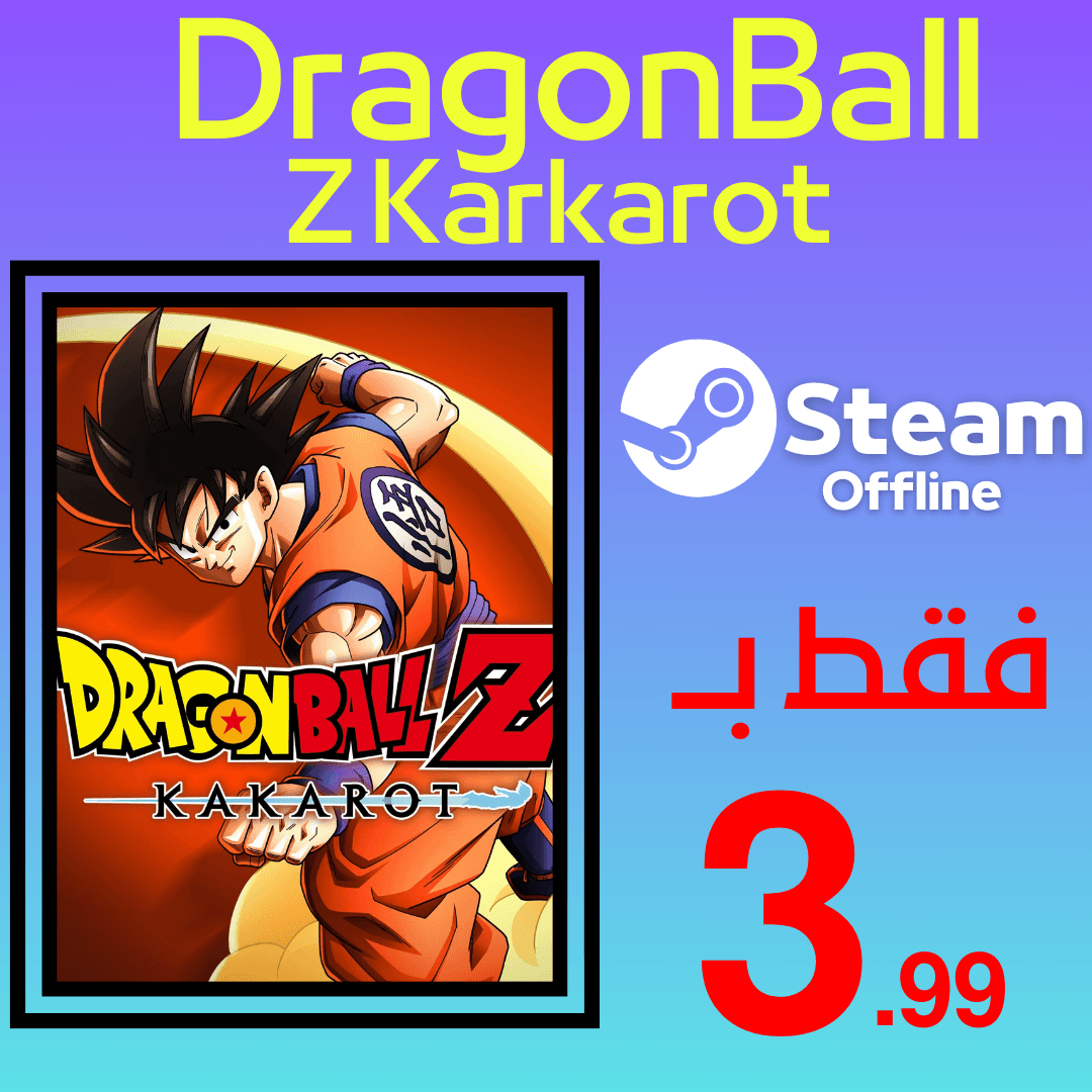 Dragon Ball Z Karkarot