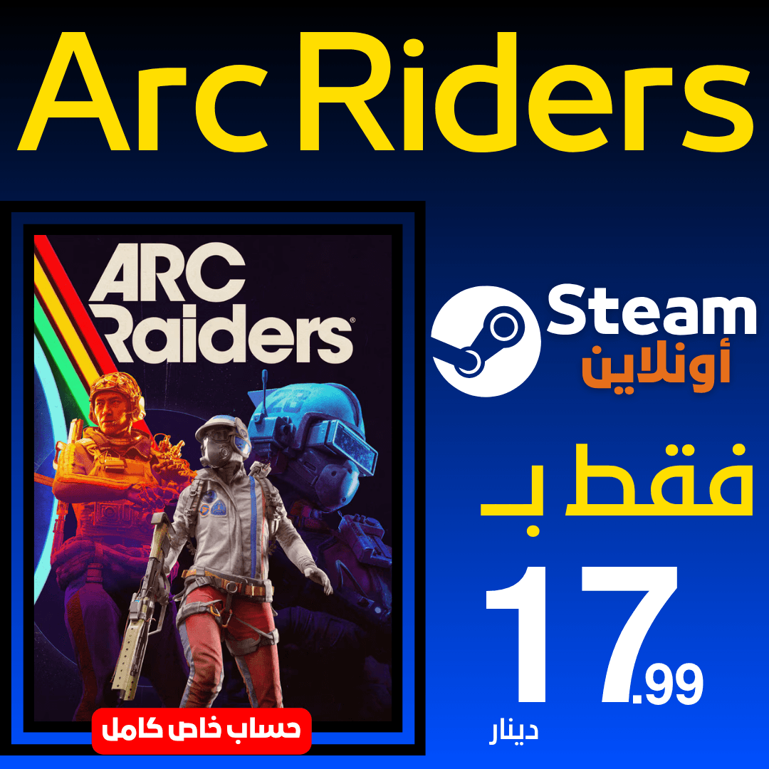 Arc Riders