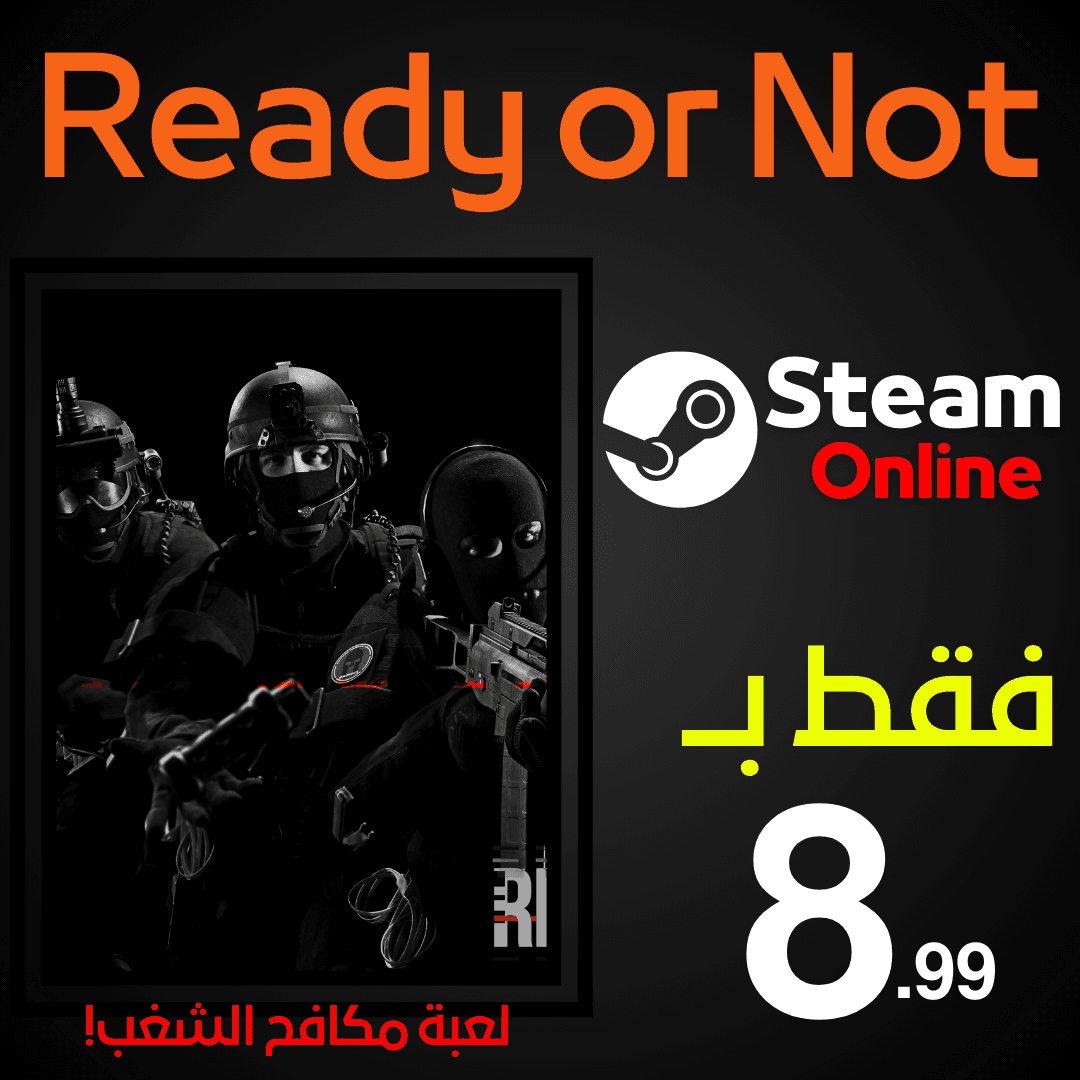 Ready or Not