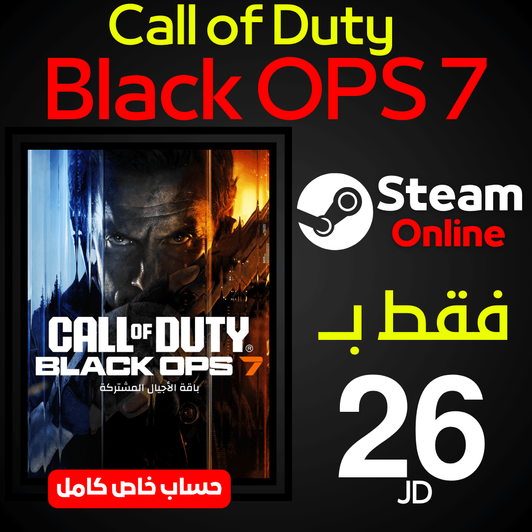 Call of Duty Black OPS 7