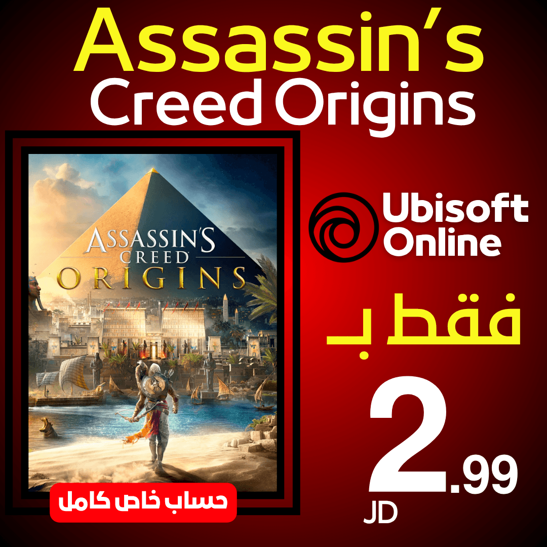 Assassins Creed Origins