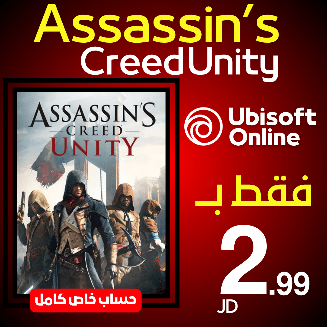 Assassins Creed Unity