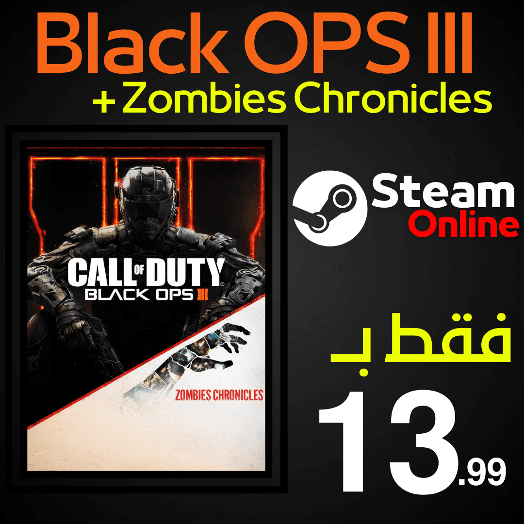 Call of Duty Black OPS 3