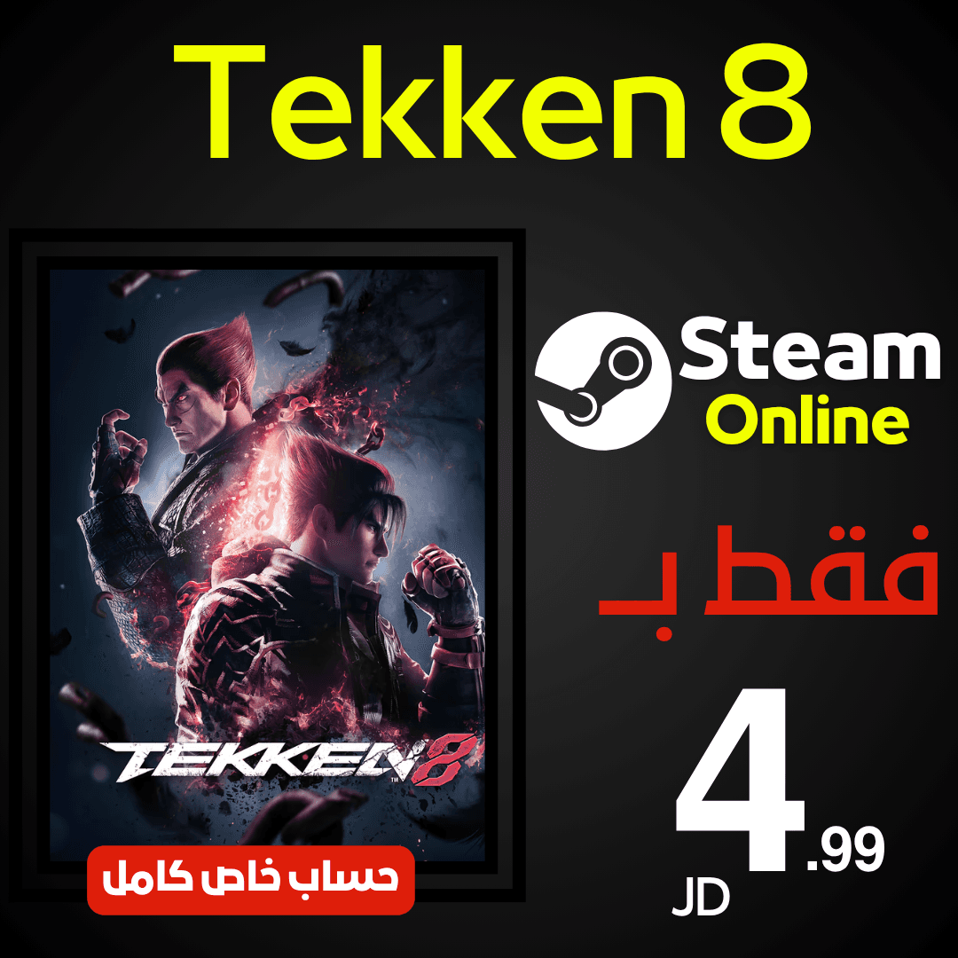 Tekken 8