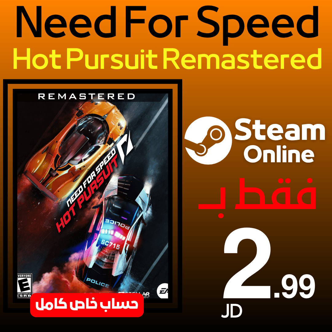 Need For Speed Hot Pursuit