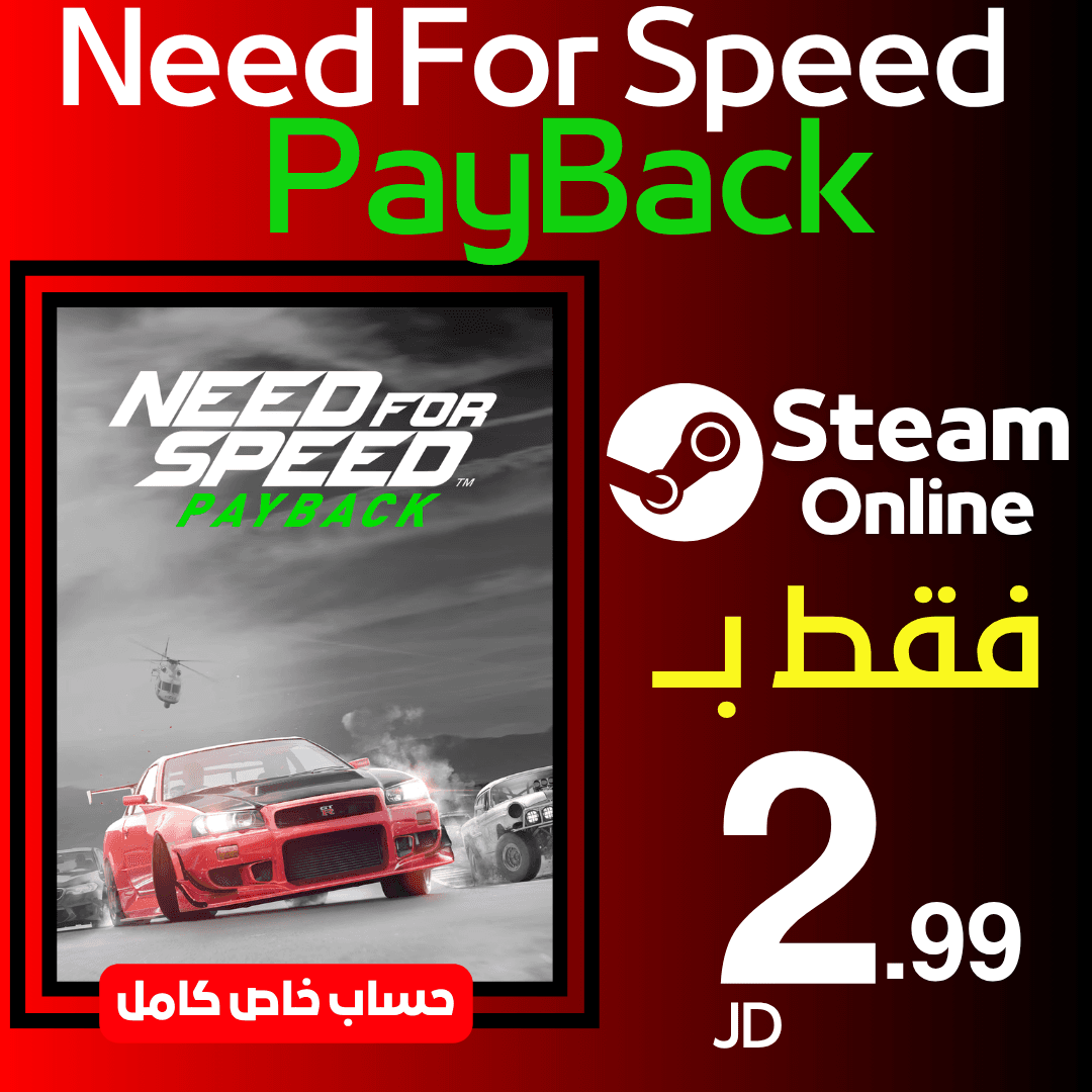Need For Speed PayBack