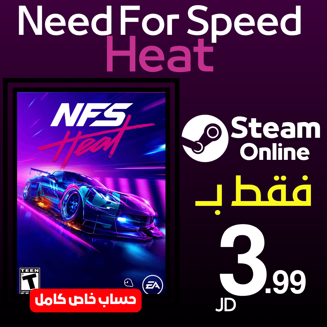 Need For Speed Heat