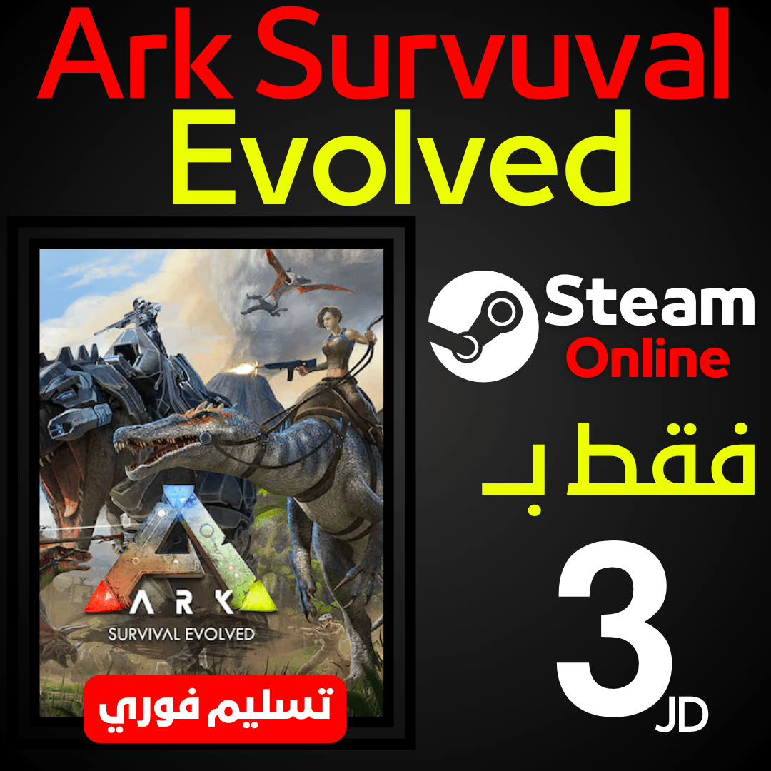 Ark Survival Evolved