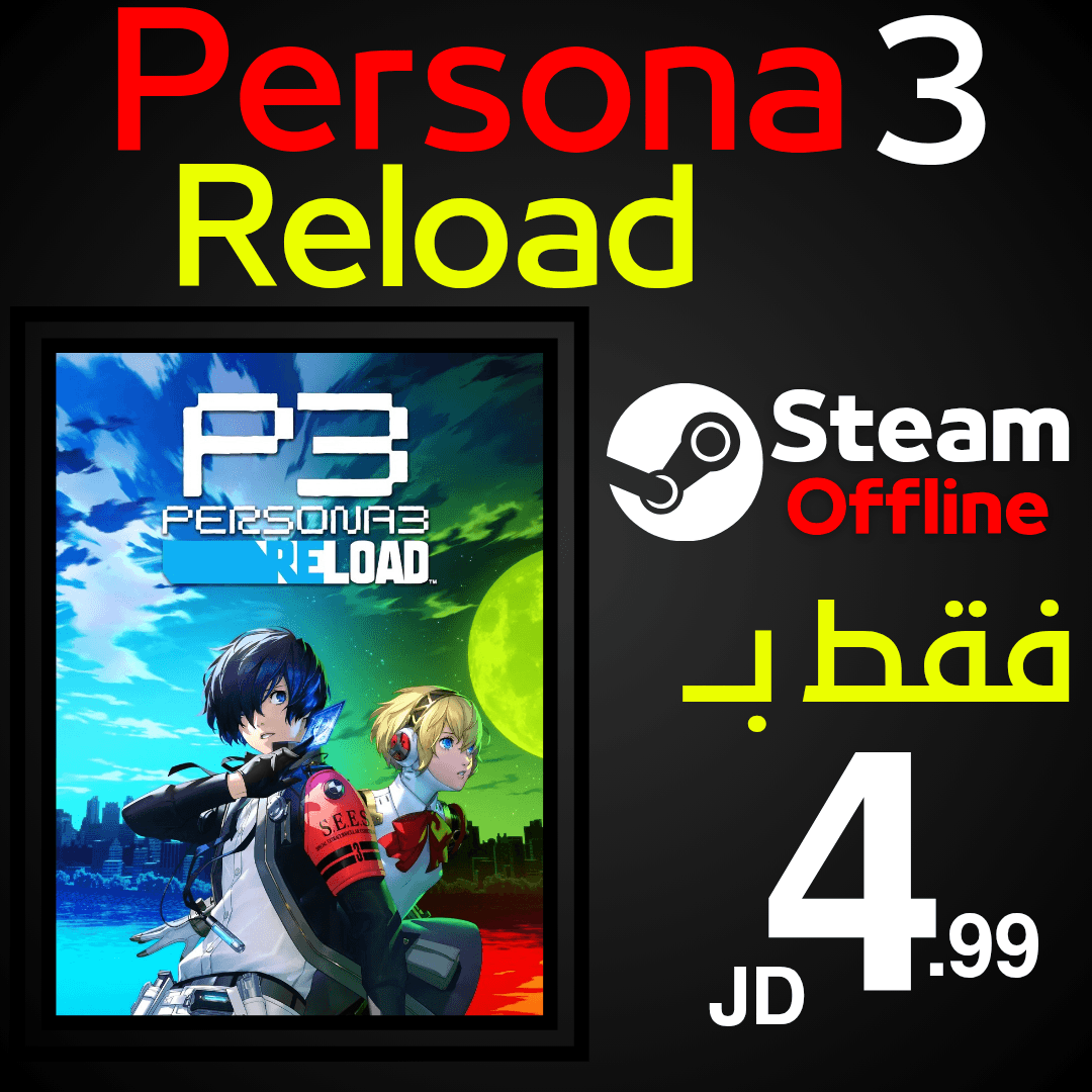 Persona 3 Reload