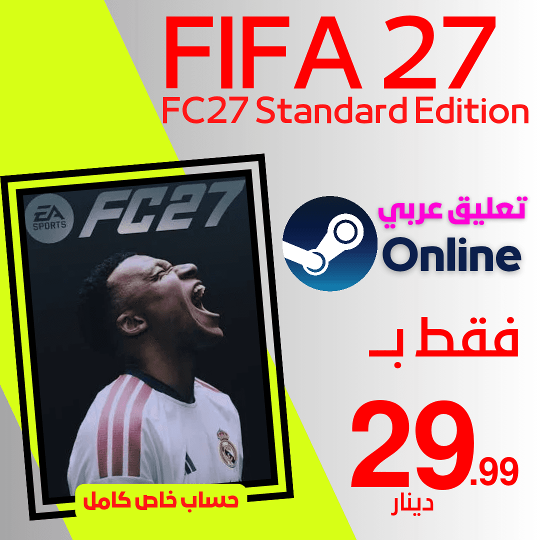 FC 27 | Fifa 27