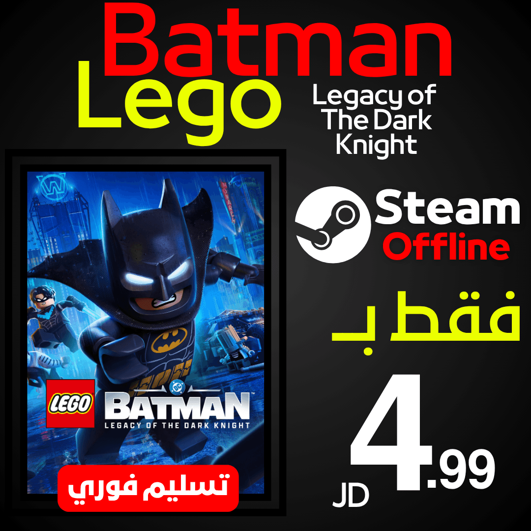 Lego Batman: Legacy of the Dark Knight