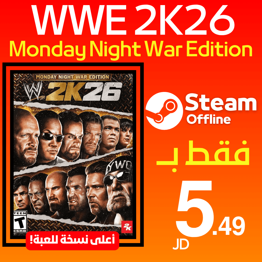 WWE 2K26 (أعلى نسخة)