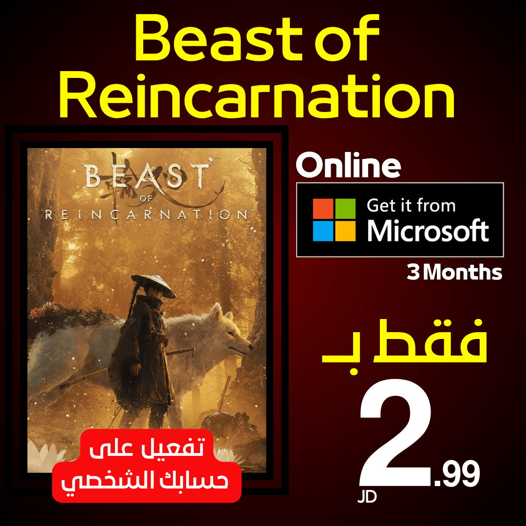 Beast of Reincarnation