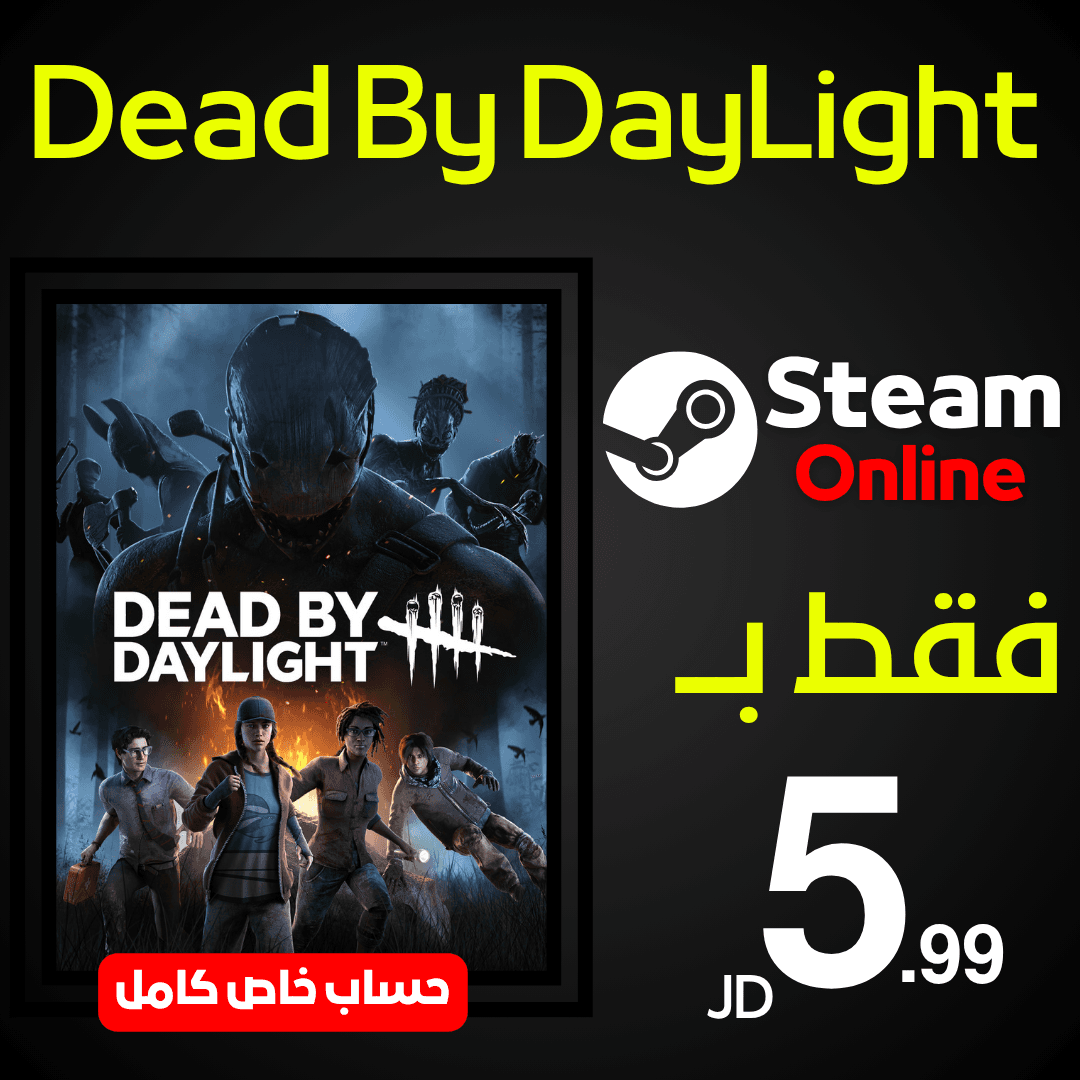 Dead By Daylight